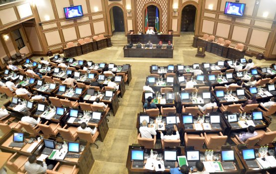 Majilis halaboli kurumah furusathu dhinee riyaasathun gasdhugai: MDP