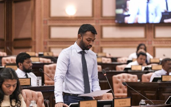 Israel passport manaakuraa bill maadhamaa ge jalsaa ah agenda koffi