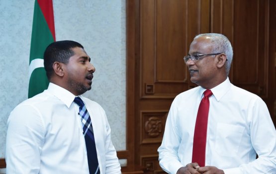 MDP etherey ge inthihaabugai Mahloof ah vaadha kureveyne kamah ninmaifi