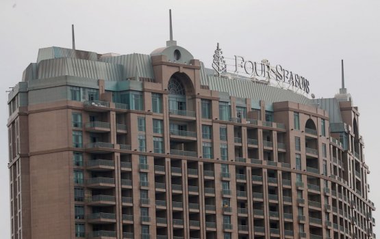 Bill Gates ge kunfunin four seasons ge hissaage bodu baeh gannanee