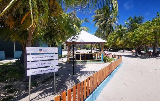 BML in Fainah hihgaimu library eh