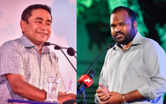 Yameen ge dhifaaugai Ali Waheed nukumevadaigenfi 