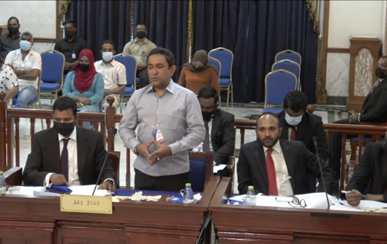 Fuhgiri massala: Miadhu adu ehun vesh cancel