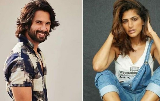 Shahid ge web series ah kubbra