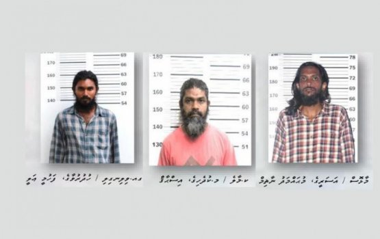 Nasheed ah dhin hamalaa ai gulhigen ithuru 3 meehehge mahchah dhauvaakoffi