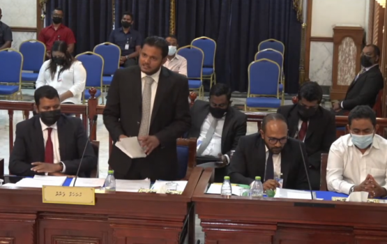 Dhaulathun hushahelhi heki balainugathumah Raees Yameen ge faraathun edhijje