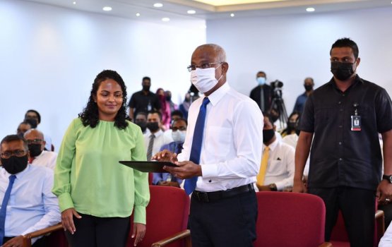 Digital identity nizameh 2 aharu ge thereygai gaaimu kuranee