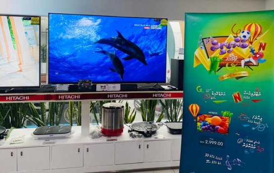 STO in Hitachi tv ge promotioneh fashaifi