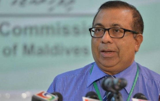 EC ge raees Fuad covid ah positive vejje