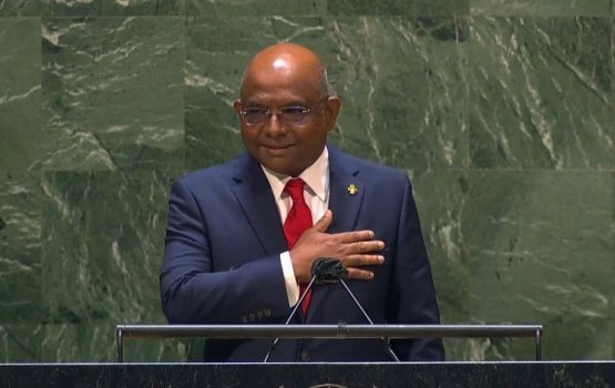 Shahid Raajje ah Rasmee Dhathuru Fulheh Kuravvany