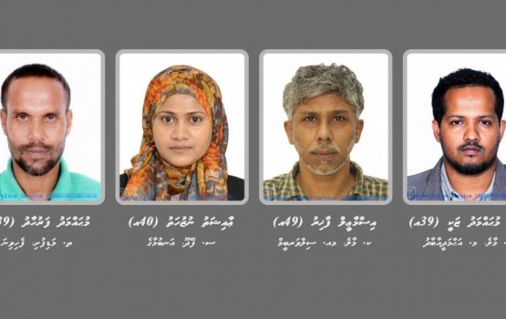 Court ah haaziru kuran 4 meehaku hoadhanee