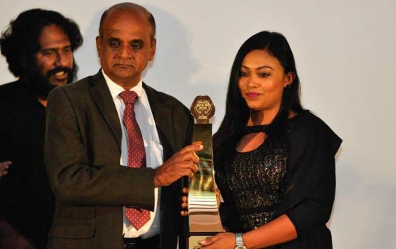 Rishmy ah anekkaaves International award eh