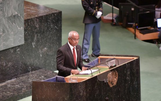 UN ge aanmu majileehugai raees thagureeru kuravvaanee dhivehi bahun!