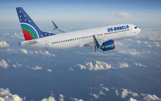 Bangladesh in raajje ah seedhaa dhathuru thah fashanee