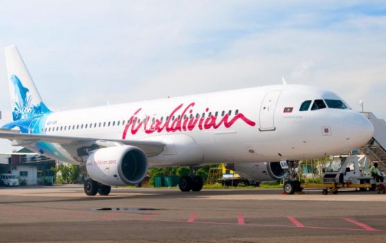 Maldivian in through fare tha'arafukoffi