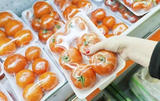 Kaanaa rakkaa kuran plastic beynun kurumakee konkahala kameh?