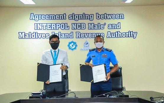 NCB  aai MIRA aa dhemedhu ebbas vumehgai soikoffi