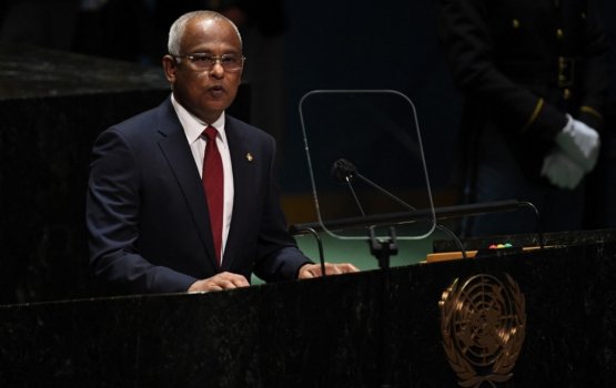 Afghanistan Ge Haalathaa Medhu Kanboduvaa kamah Raees Vidhaalhuvejje