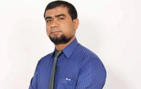 CHSE ge islaam mudharris Suood kulli gothakah niaavejje