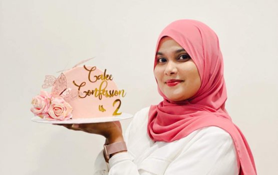 Inu ge komme cake akunves thafaathu vaahaka eh bunedhey