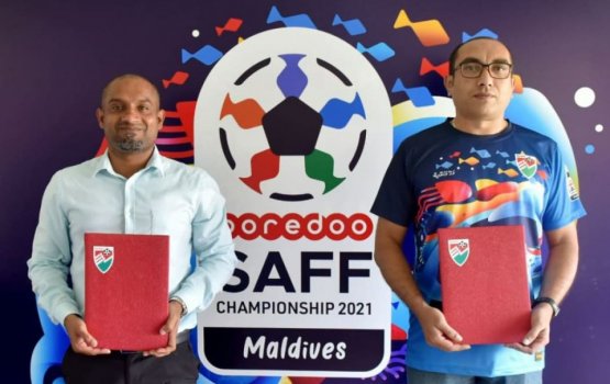 Qaumy team in  beynun kuranee dhivehi kunfunyakun ufahdhaa jersey eh