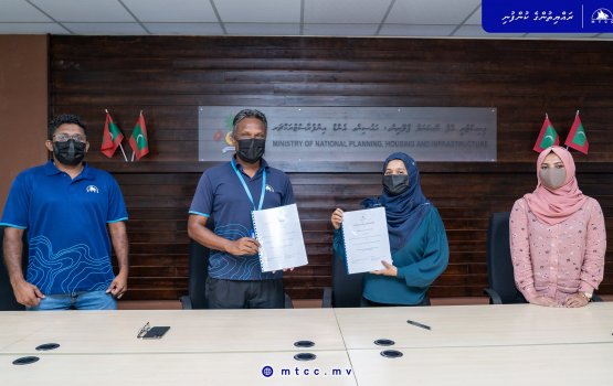 Th. Atolhuge 2 mashroo eh MTCC aa havaalu koffi