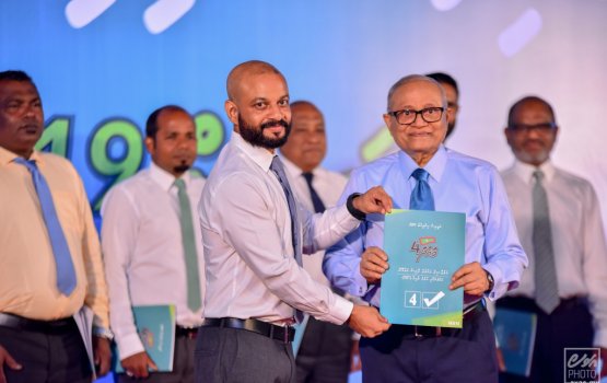 MRM ge 3 maqaamakah beyfulhun inthikhaabakaa nulai hovijje