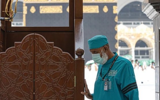 Makka ge haram fulhah khidhumaiy kuraathaa 40 aharu!