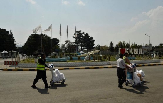 Afghanistan ah dhathuruthah feshumah talibanun airline thakah govaalaifi