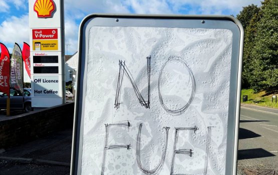 UK gai askariyya in theyo ufulaidheyn nukumejje