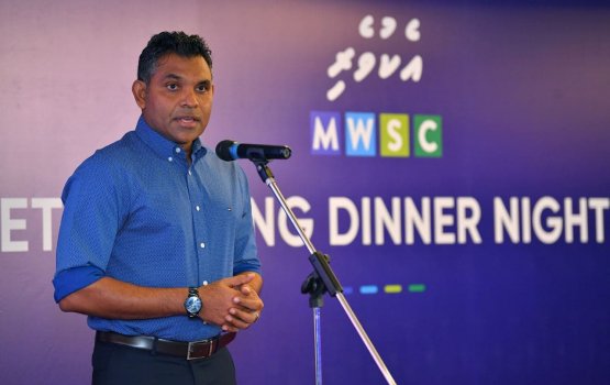 Dhiriulhumugai israafu kudakurumah naib raees ilthimaas kuravvaifi