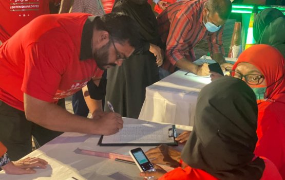 India sifain raajje In beylumah govaalaa petition eh 