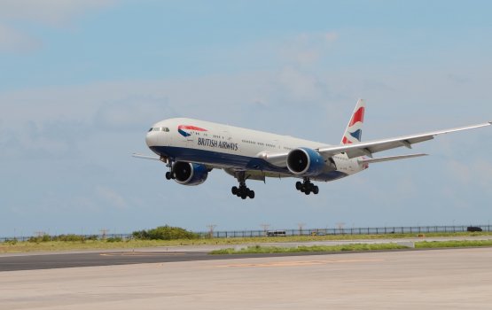 British Airways in alun dhathuruthah Raajje ah fashaifi