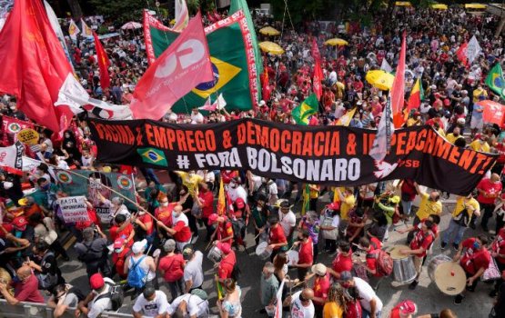 Bolsonaro ge isthiufa ah govai Brazil gai muzaahara kuranee