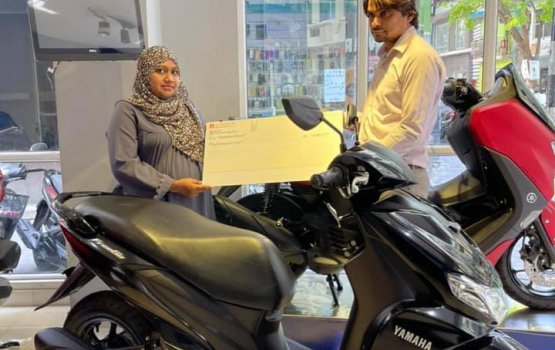 Kondumathee dharifulhu ufuli mamma ah hiley saikaleh!