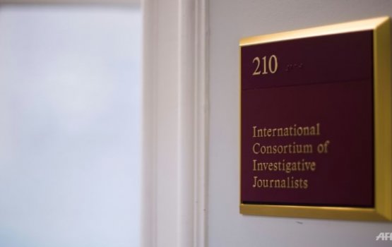 Pandora papers: Dhuniyeyge bodethi leaderu faleehaiyy kollaifi