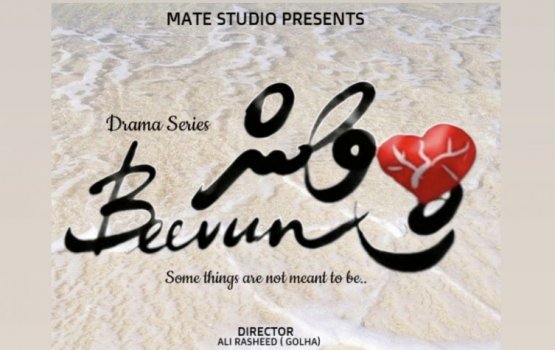 “Beevun” shooting fashan thayyaaru vejje