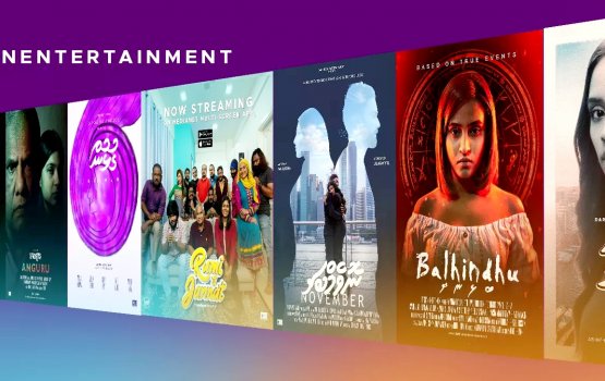 Dark Rain gai masakath kuraane fannaanun hoadhanee