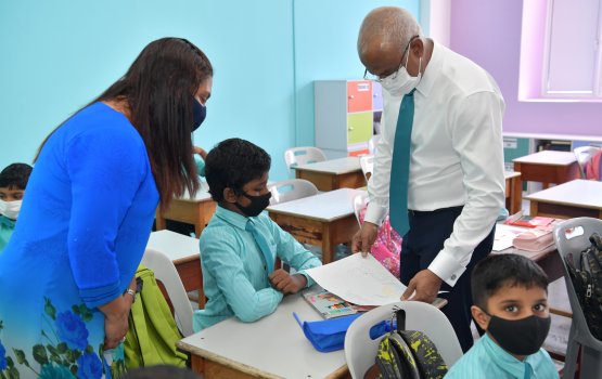 Gaumu binaakurumah enme muhinmu masahkai kuranee mudhahrisun: Raees