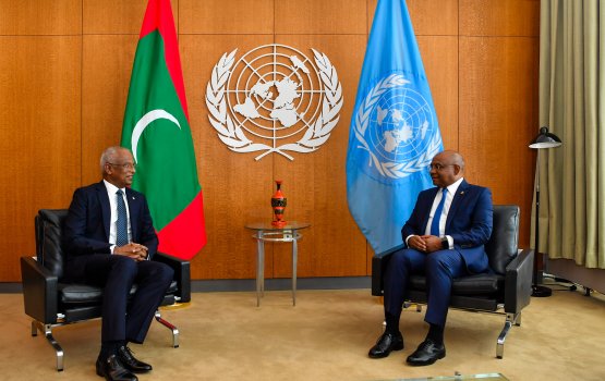 Shahid ah  Solih aai MDP ge thaureef! Nasheed hanu?