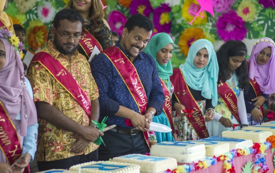 Teacherunge musaara bodukoh, aa onigandeh anna mahu nerenee