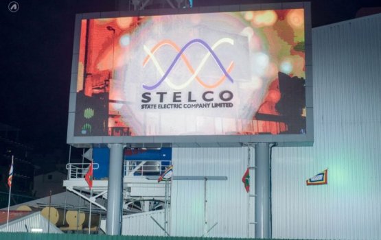 Raajjeyge gaumee team ge saff championship gai kulhey matchthah MaaTV in fennaane