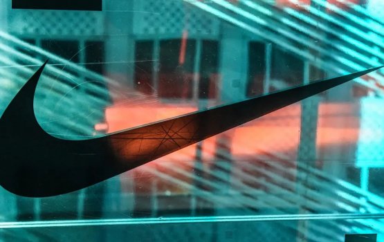 Nike in Israel gai viyafaari kurun huttaalanee