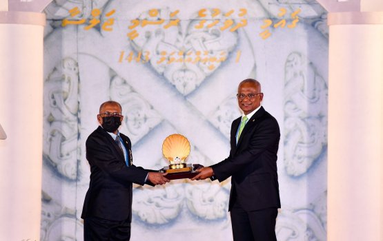 Gaumee inaam aai Sharafuverikamuge inaam 23 beyfulhakah