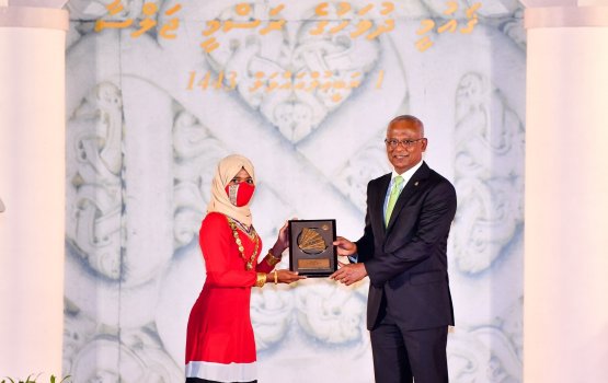 Khaassa inaamah kurimathi lumuge furusathu hulhuvaalaifi