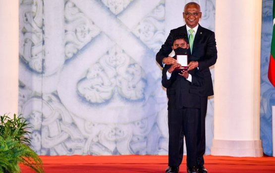 Dhaulathah hidhumai kurumuge inaamah nan hushahelhumuge furusathu hulhuvaalaifi