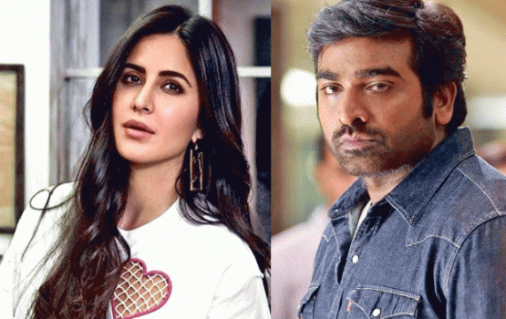 Katrina aai Vijay ge 