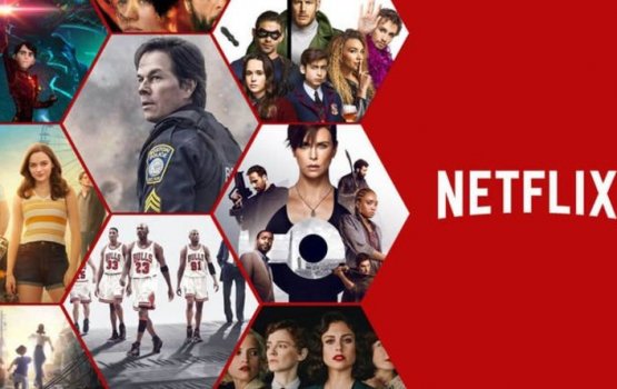 Netflix ge magubool 5