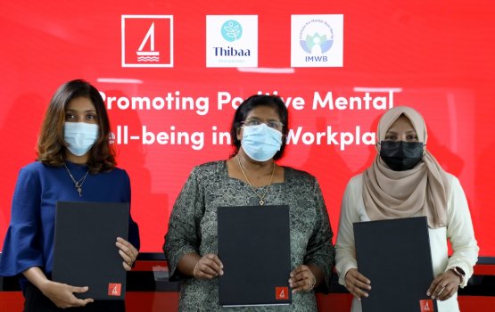 BML in muvazzafunge nafusaanee dhulhaheyo kan dhemehettumah eheetherivanee