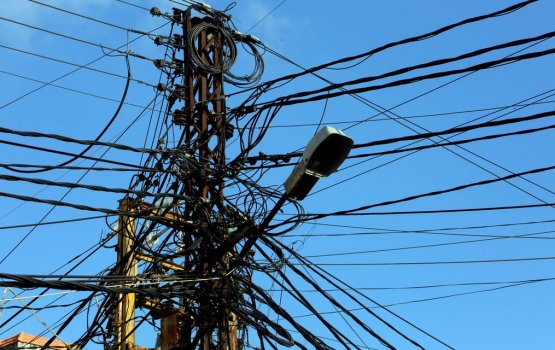 Engine ah theyo nethigen Lebanonge bodu sarahahdhakun karantu medhu kendijje